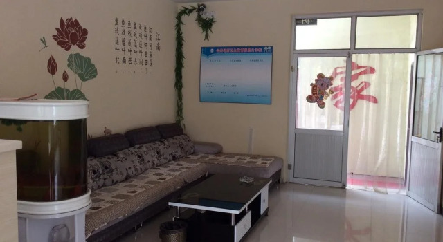 Jinghua Hotel Shijiazhuang Gaocheng, Reserva ahora Hotel Gaocheng Hebei