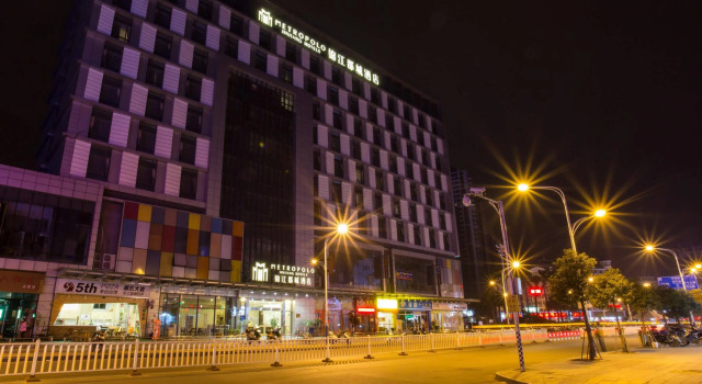 Smart Hotel Ningde Jiaocheng, Book Hotel Ningde Fujian