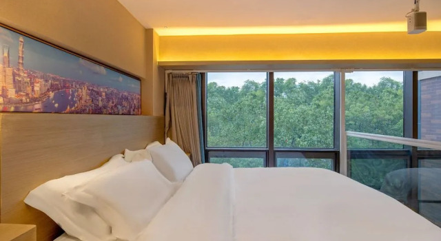 Mengguo Wisdom Hotel