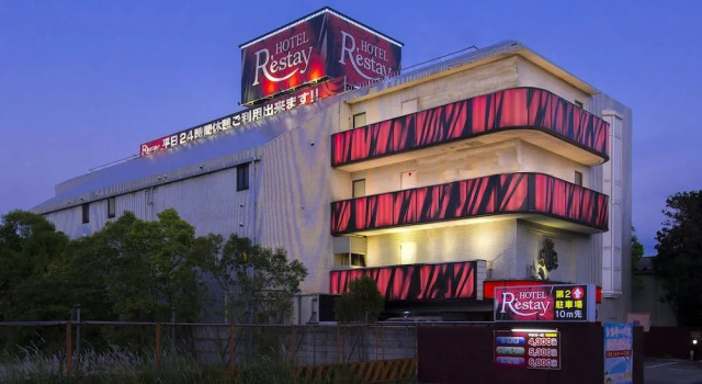 Restay Yashio, Book Hotel Yashio Saitama