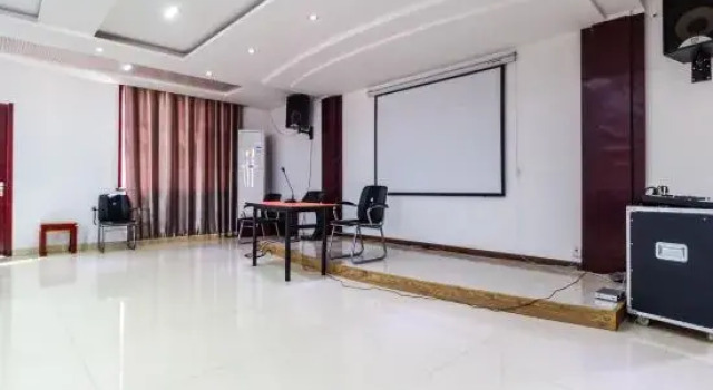 Integrity Express Hotel (Anxin Hospital Branch), Book Hotel Anxin Hebei