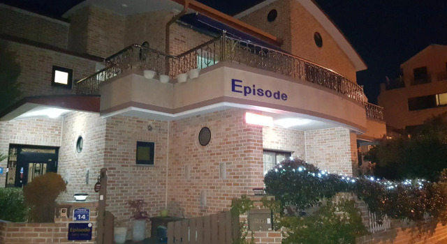 Tongyeong Episode Guesthouse, Забронировать Отель Тхонъён Кёнсан-Намдо