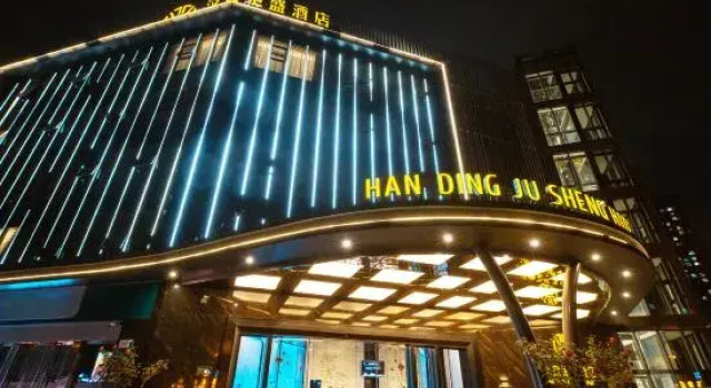 Handing Jusheng Hotel (Kunming Wuyue Plaza Sunac Chunfeng Shili Branch), Rezerwuj Hotel Hotele w Kunming z parkingiem, Parking