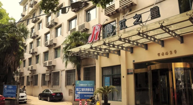 Двухместный номер Standard Holiday Inn Express Suzhou Shantang Street