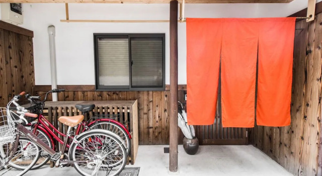 Kyoto Nishijin Rozanji, Prenota Hotel Kamigyo Ward 