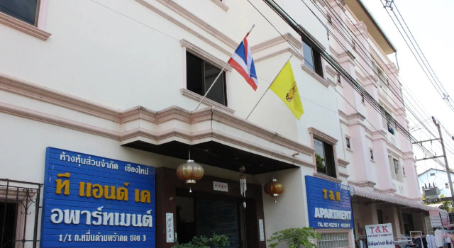 T and K Apartment, Забронировать Апартаменты/квартира Апартаменты Чиангмай, рядом с Рынок Чанг-Пуак, Апартаменты/квартира