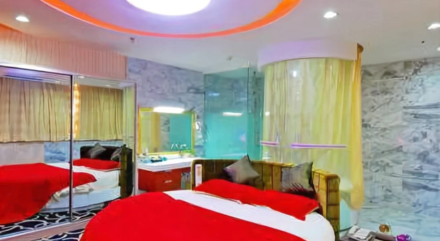 Feixing Crowne Plaza Hotel, Rezervovat Hotel Pingdingshan Henan
