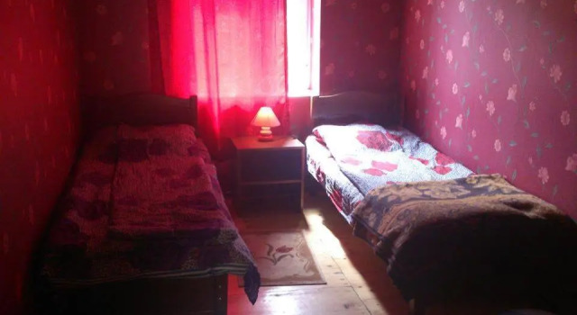 Edelweiss, Prenota Hotel Ushguli Samegrelo Zemo-Svaneti