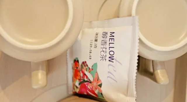 Lavande Hotel（Jiamusi Xinmart Store）, Prenota Hotel Jiamusi Heilongjiang