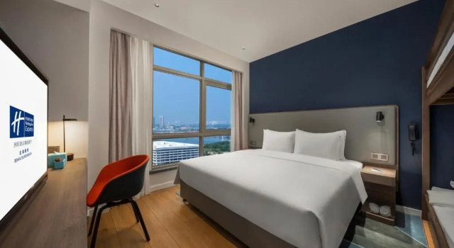 Люкс Holiday Inn Express Beihai Silver Beach by IHG