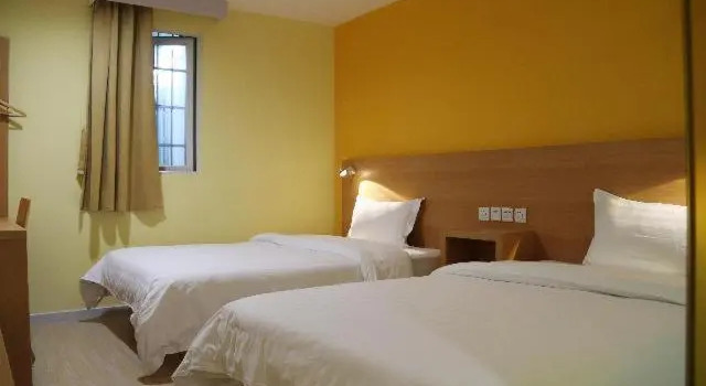 Номер Business 7Days Inn Chengdu Sports Centre Metro Station