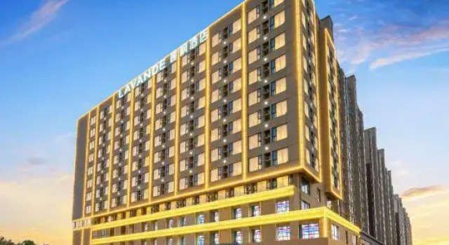 Lavande Hotel (Lianshui Bus Station), Prenota Hotel Lianshui Jiangsu