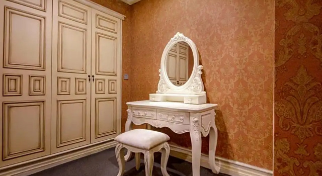 Номер Business Homeland International Hotel