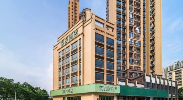 Hi lnn, Забронировать Отель Хойчжоу Huizhou Area