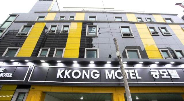 Kkong Motel
