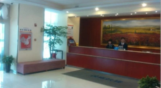 Hanting Hotel Nantong Qingnian East Road, Prenota Hotel Hotel economici a Nantong