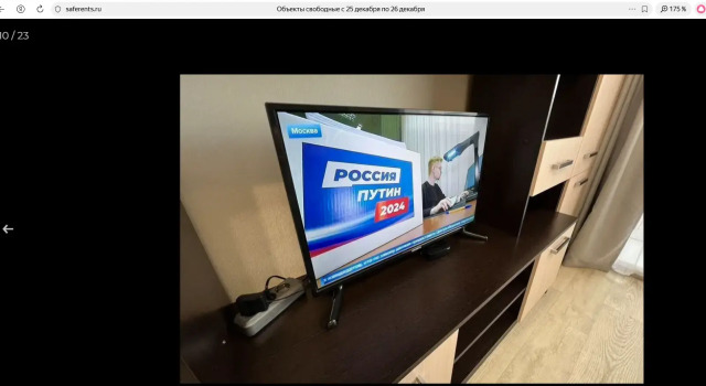 Apartments on Bogomyagkova street, Prenota Appartamento The Central district 