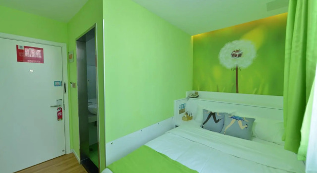 Номер Standard Pai Hotel Beijing Peony Garden Longxiang Road