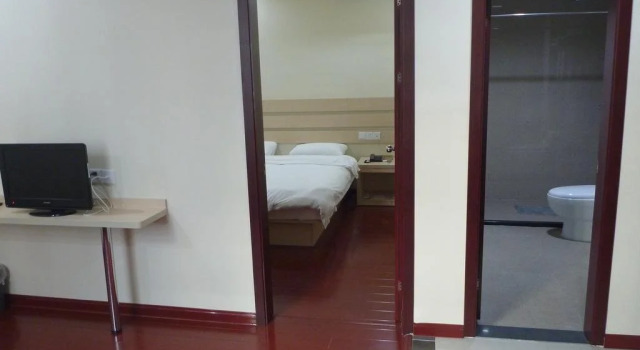 Easy Business Hotel, Book Hotel Quanzhou Fujian