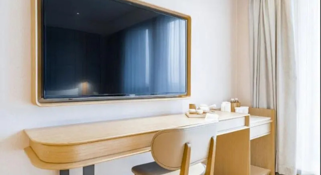 JI Hotel Beijing Daxing Lvdibinfen City, Book Hotel Xihongmen Beijing Area