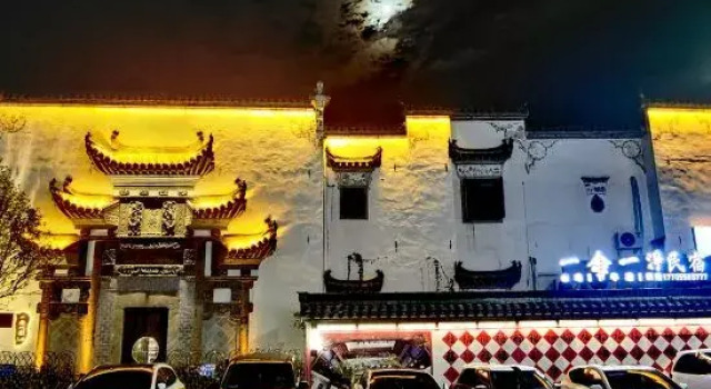 One read and one clean homestay, Prenota Hotel Hotel a Anhui con piscina, Piscina
