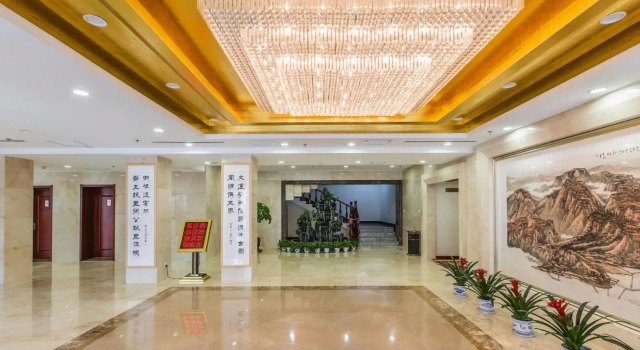 Yuncheng Hotel, Book Hotel Yuncheng Shanxi