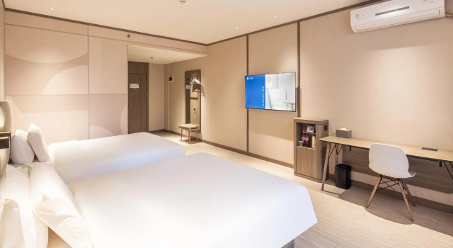 Hanting Express Luoyang Longmen Railway Station, Book Hotel Longmen Henan