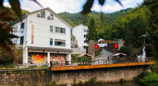 Yuyao 702 Resort, Book Ferieresort Resorthoteller i Ningbo, Ferieresort