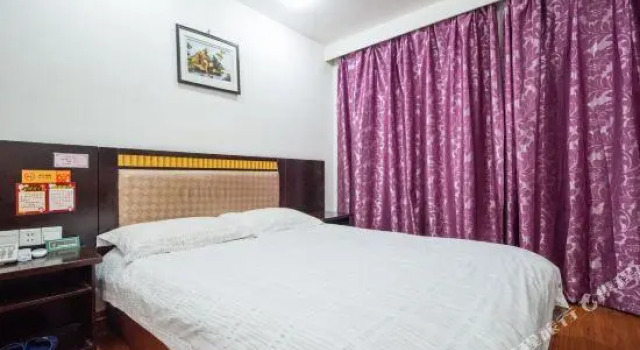 Tianyu Star Nantong Renzhong, Buchen Sie Hotel Nantong 