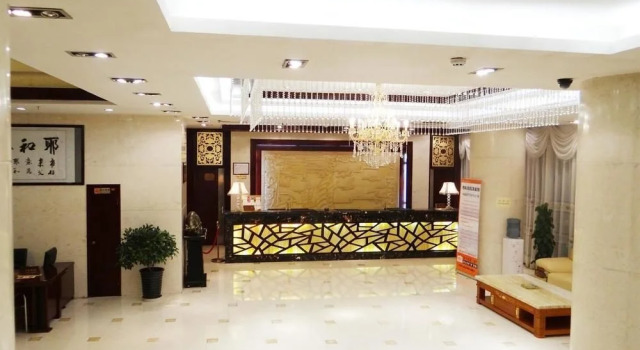 Mercure Xining Downtown, Забронировать Отель Отели Синин 4 звезды, рядом с Mojia Street, 4*