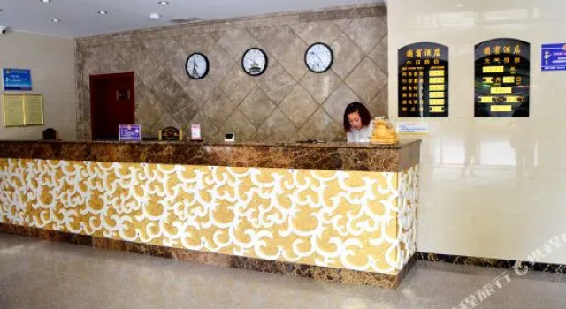 眉县国宾酒店, Prenota Hotel Baoji Shaanxi