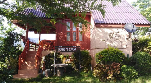 Номер Classic Khao Kho Flora