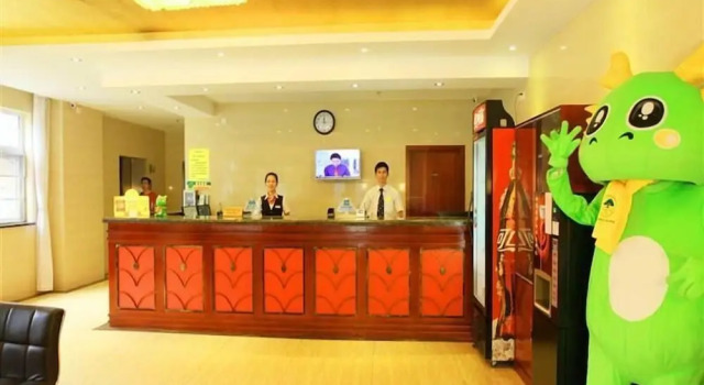 GreenTree Inn Haikou Longhua District Guomao Hotel, Rezerwuj Hotel Longhua Haikou, w pobliżu Wanlv Park