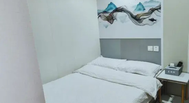 Номер Standard Manfulou Hotel (Shanghai Jing'ansi)