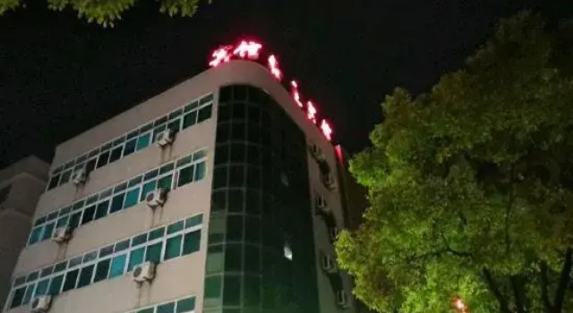Taizhou Hanting Express Hotel, Prenota Hotel Taizhou (Jiangsu) Jiangsu