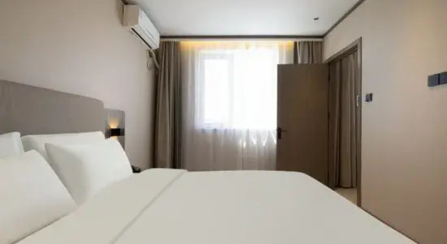 Люкс HanTing Hotel (Beijing Conference Center Wangjing Laiguangying)
