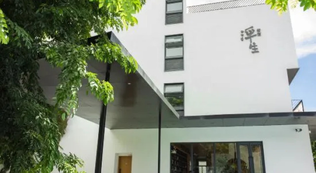 Free as Love Guesthouse, Book Hotel Sanya Hainan