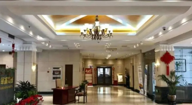 Xincheng Hotel, Varaa Hotelli Minhang 