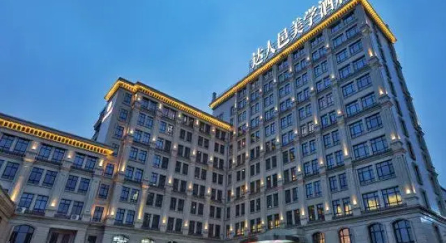 HIBEST Hotel, Prenota Hotel Hotel a Ningbo con parcheggio, Parcheggio