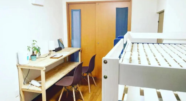 Коттедж Private guest house without bath and shower - Vacation STAY 47247v