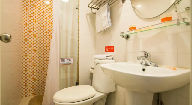 Номер Standard Home Inn Chengdu Tianfu Square Metro Station Lihua Street