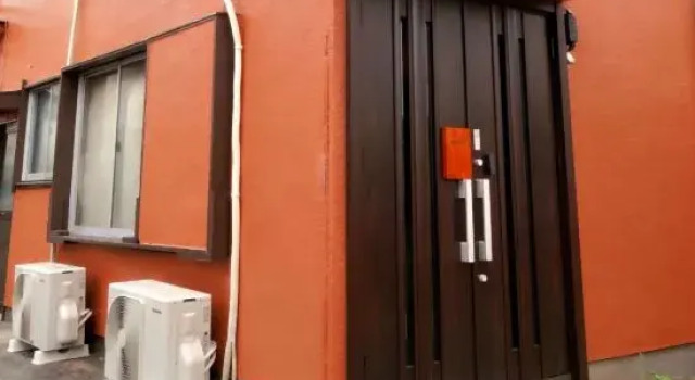 HaruHouse, Забронировать Отель Токио Токийский столичный округ