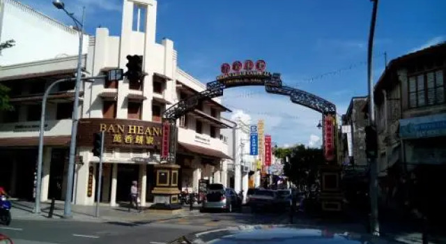 Georgetown Residences