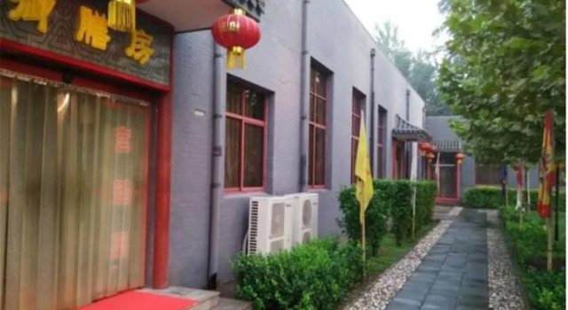 Western Qing Tombs Xinggong Hotel, Prenota Hotel Hotel a Shandong con parcheggio, Parcheggio