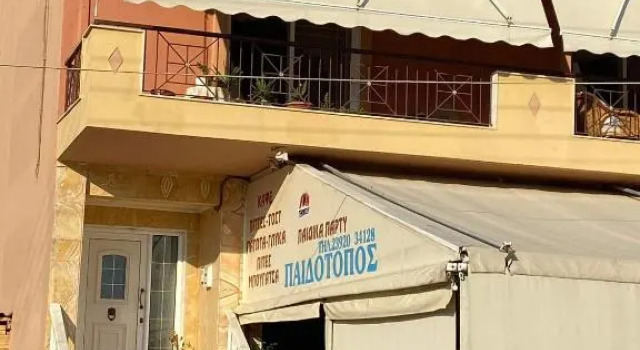 Alexander 'S Apartment