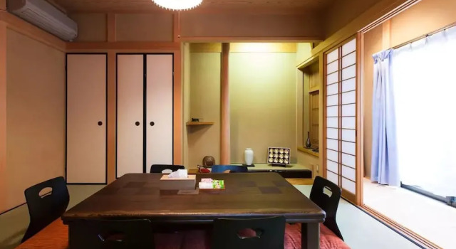 Коттедж Nagomiya Kyoto Kamishichiken