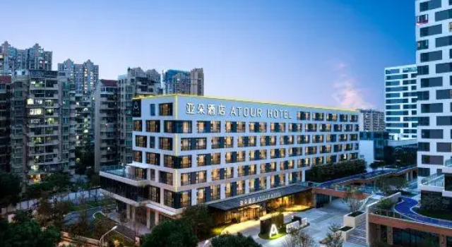 Atour Hotel Xiamen Convention and Exhibition Center Guanyinshan Subway Station, Book Hotel Xiamen Fujian