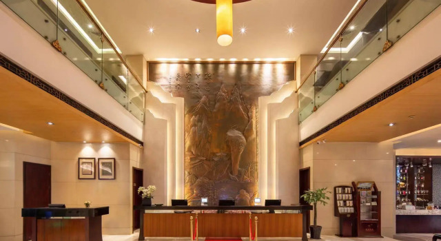 Jinchang New Century Hotel Shaoxing