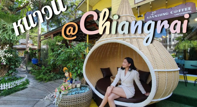 Двухместный номер Standard SuanTung Coffee & Guesthouse