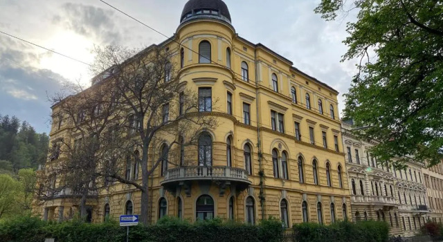 Апартаменты Cityview Apartment Graz
